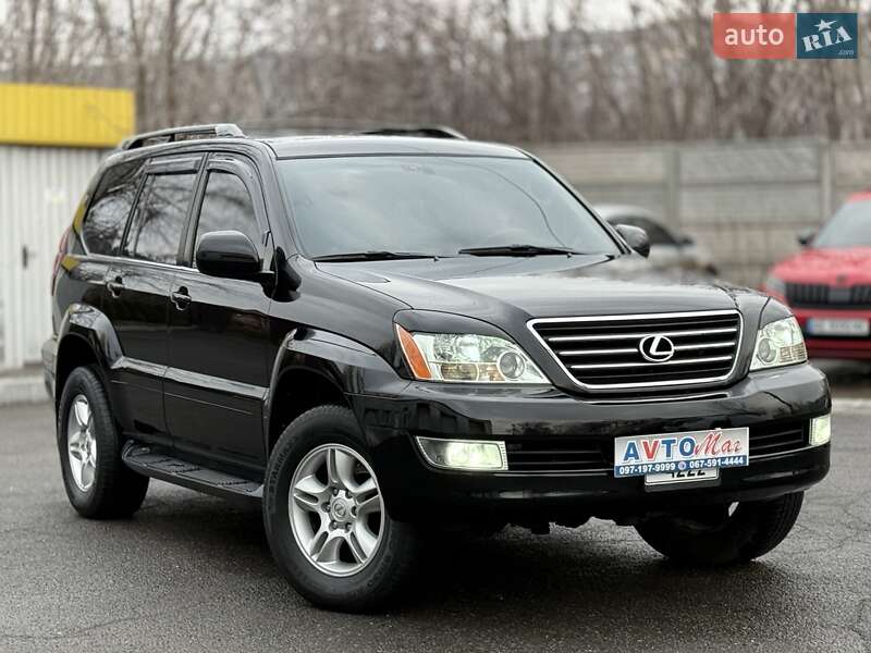 Lexus Gx (2005)