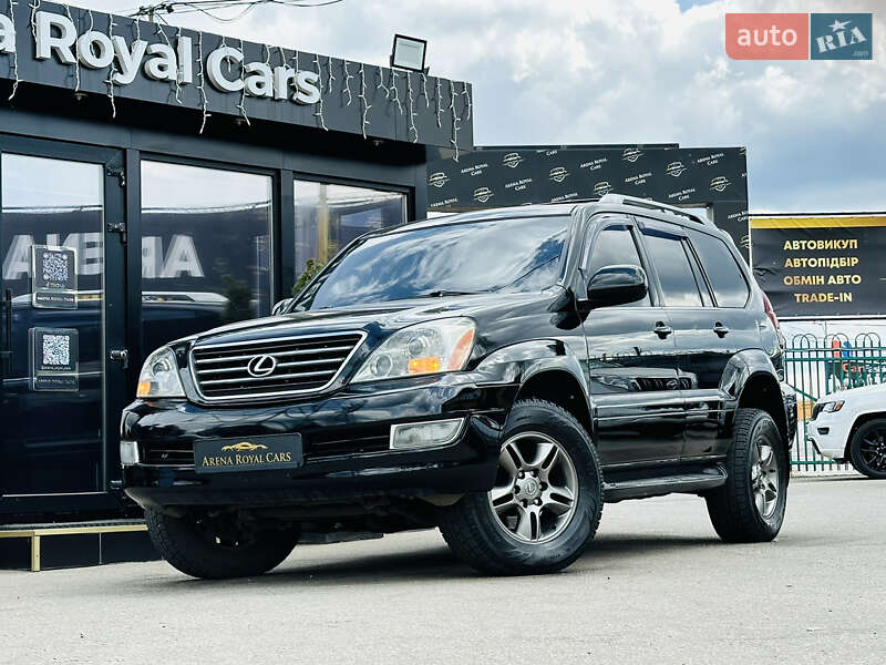 Lexus Gx (2006)