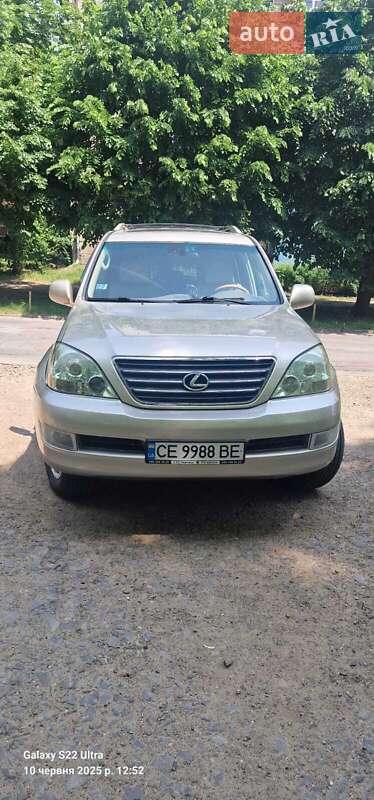 Lexus Gx (2007)