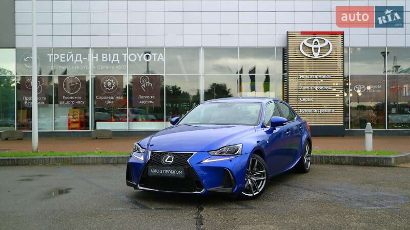 Lexus Is (2017)