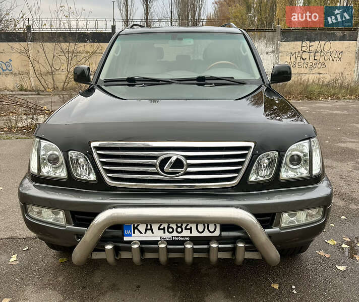 Lexus Lx 470 (2006)