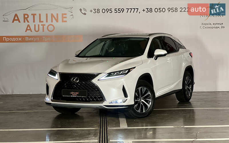 Lexus Rx (2020)