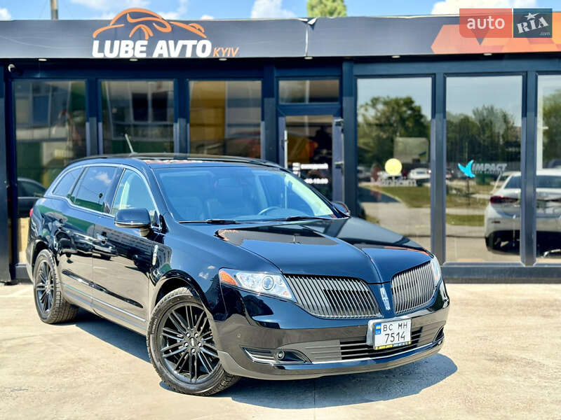Lincoln Mkt (2016)