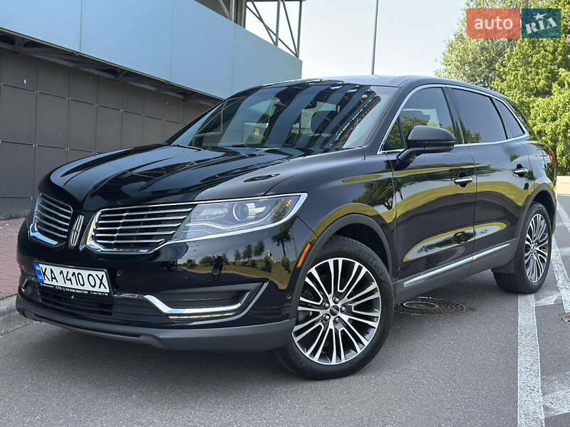 Lincoln Mkx (2017)