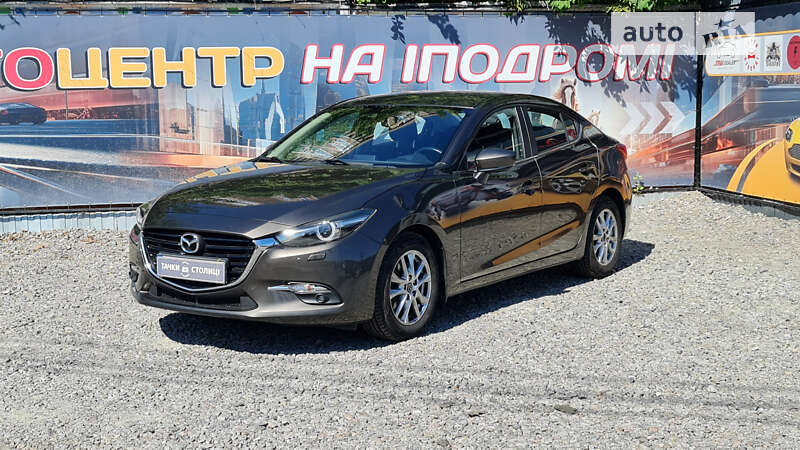 Mazda 3 (2017)
