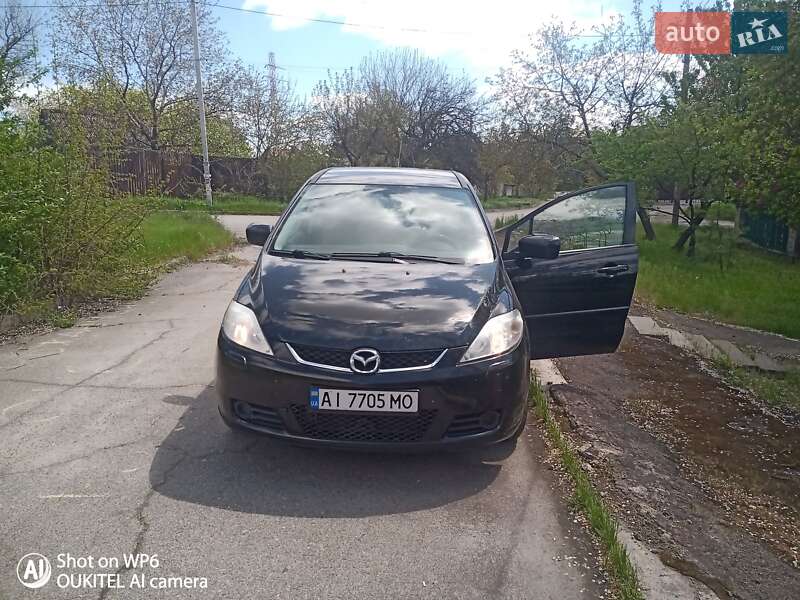 Mazda 5 (2006)