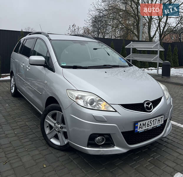 Mazda 5 (2008)