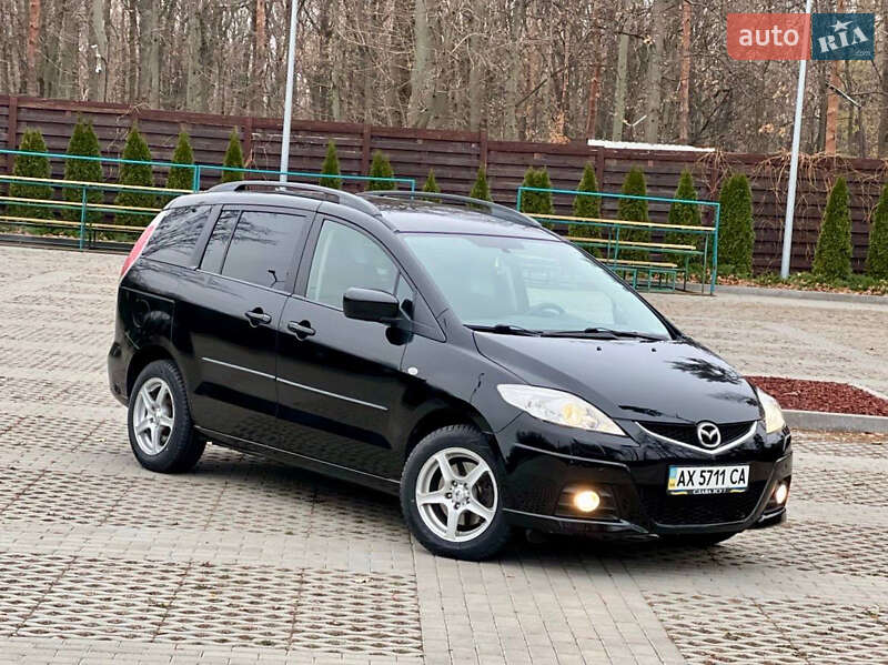 Mazda 5 (2008)