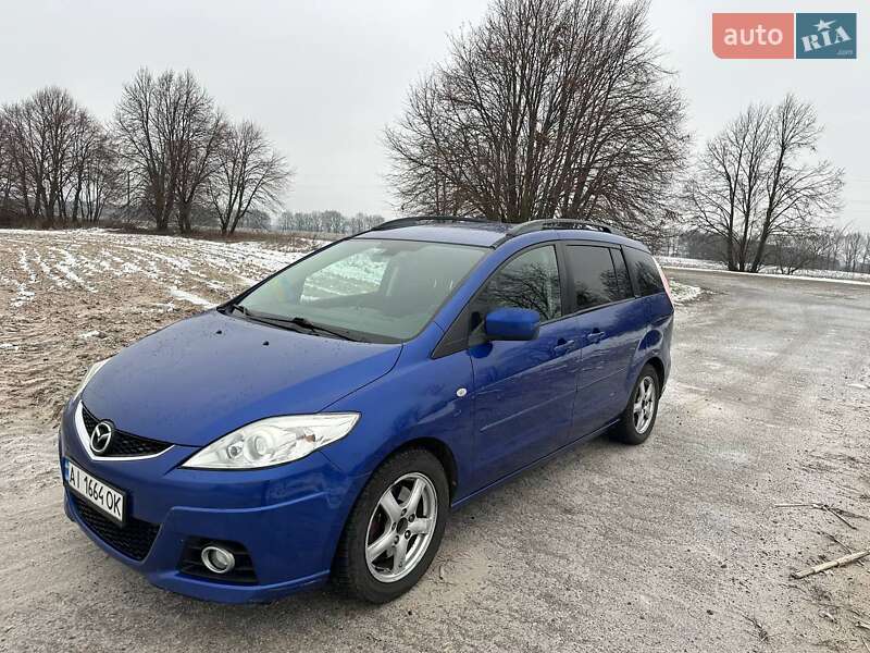Mazda 5 (2008)