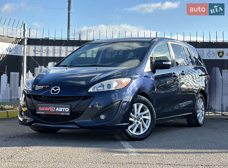 Mazda 5 (2015)