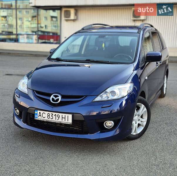Mazda 5 (2010)