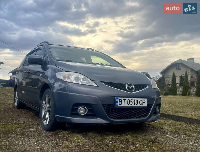 Mazda 5 (2008)