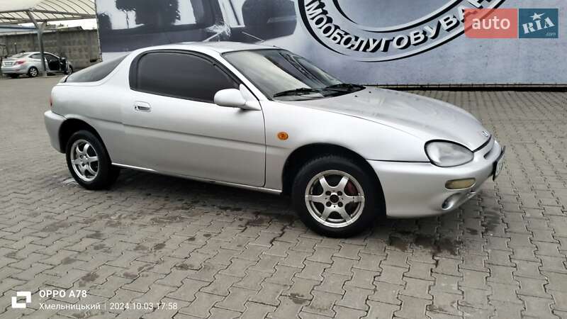 Mazda Mx-3 (1994)