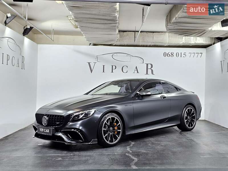 Mercedes-benz S-class (2015)