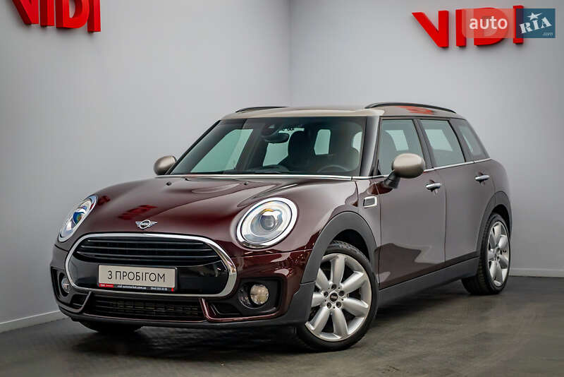 Mini Clubman (2018)