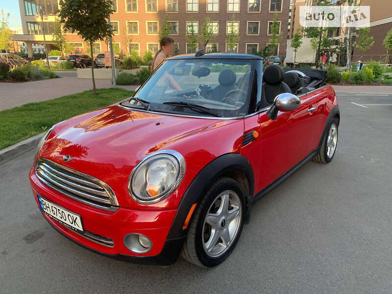 Mini Cooper (2009)