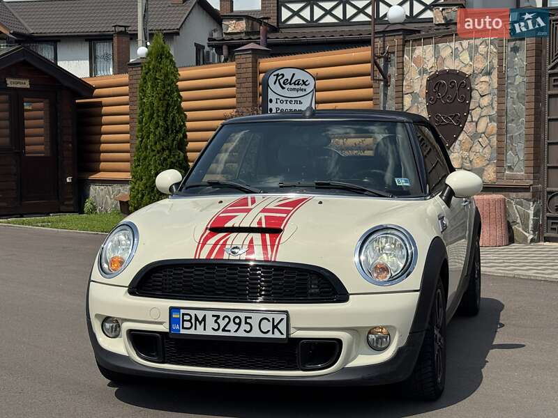 Mini Cooper (2013)