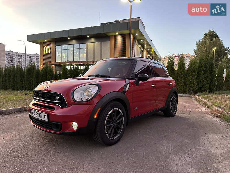 Mini Cooper (2015)