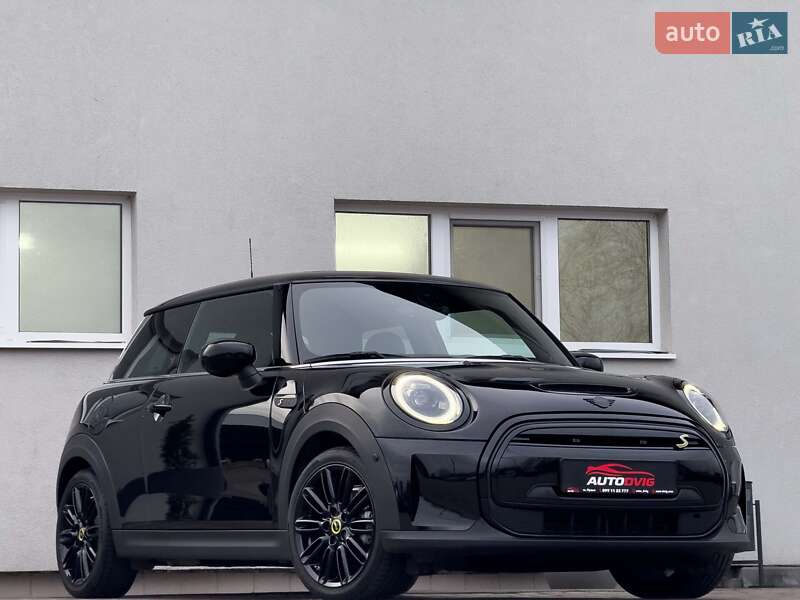 Mini Electric (2022)