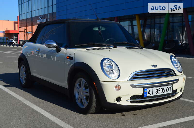 Mini Cooper (2006)