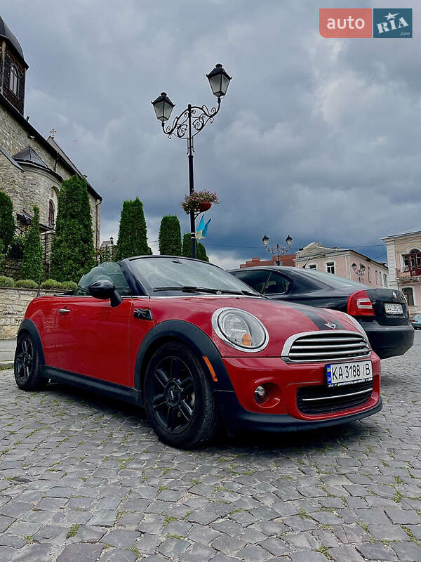 Mini Roadster (2013)