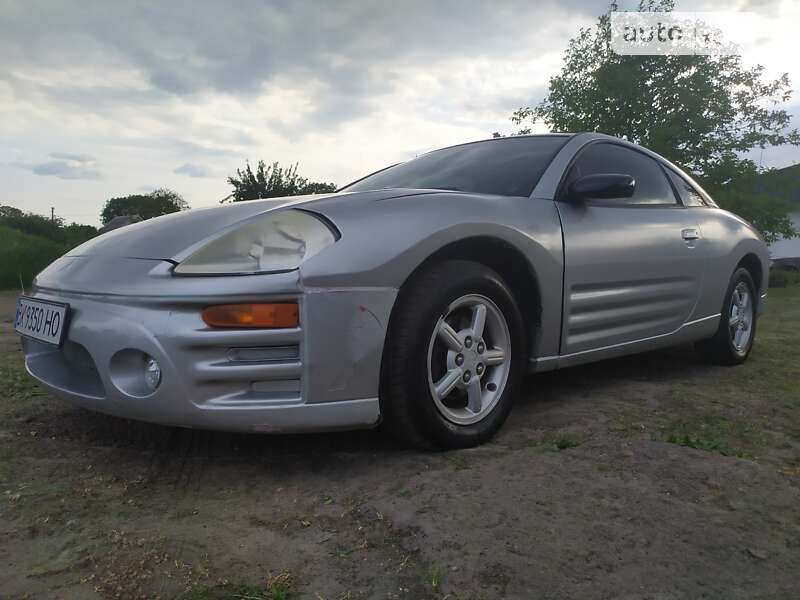 Mitsubishi Eclipse (2002)