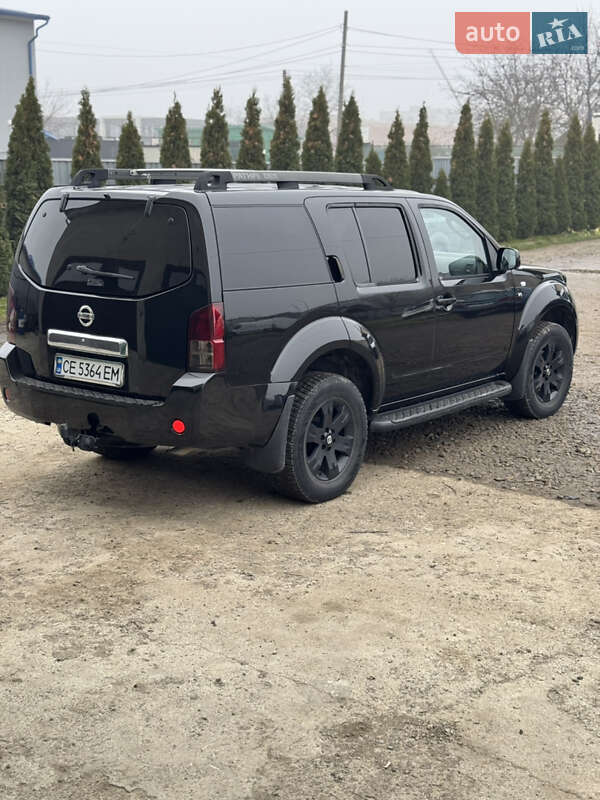 Nissan Pathfinder (2006)