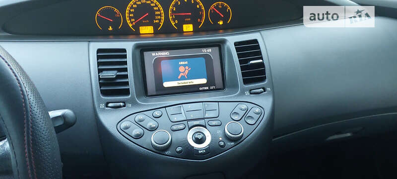 Nissan Primera (2005)