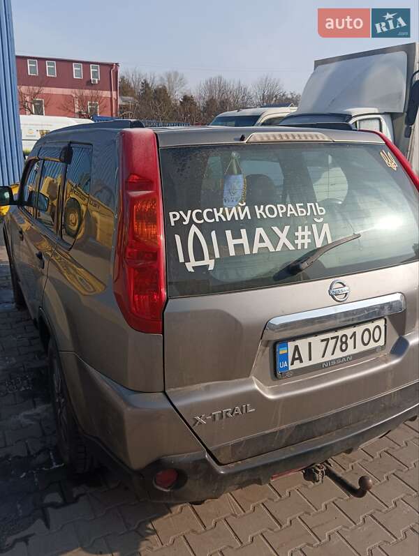 Nissan X-trail (2010)