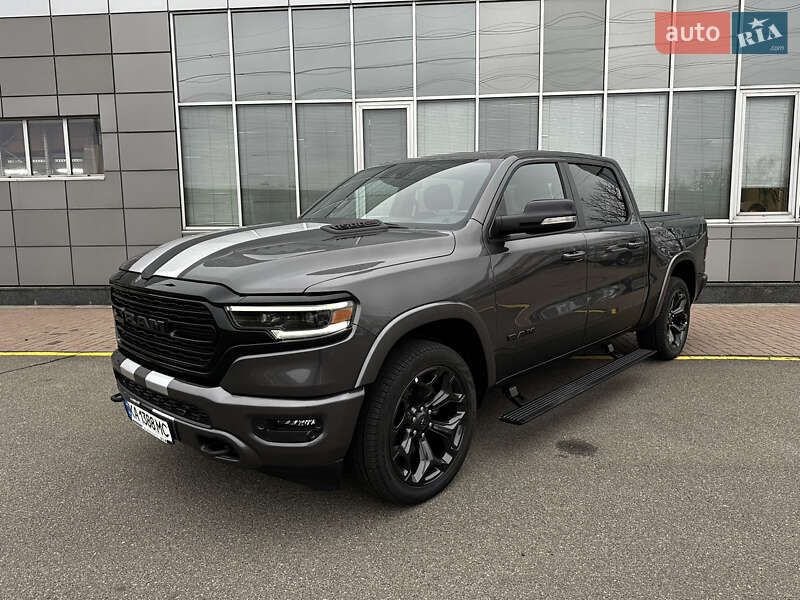 Ram 1500 (2022)