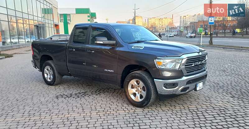 Ram 1500 (2021)