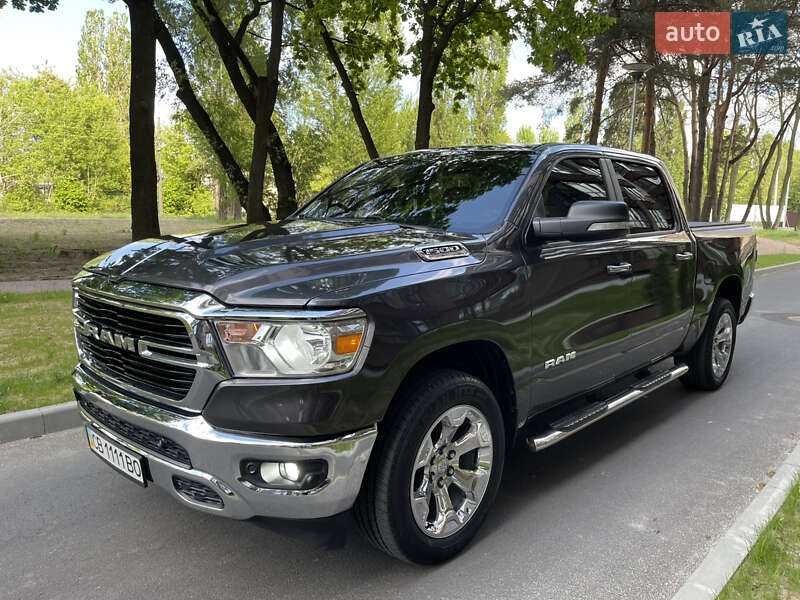 Ram 1500 (2019)