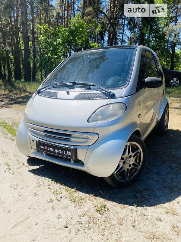 Smart Fortwo (2001)