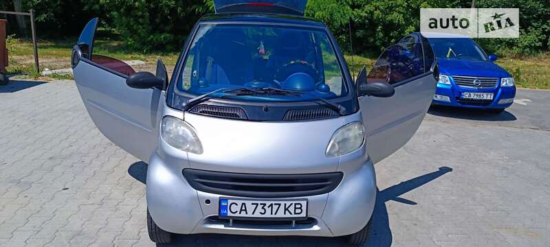 Smart City (2000)