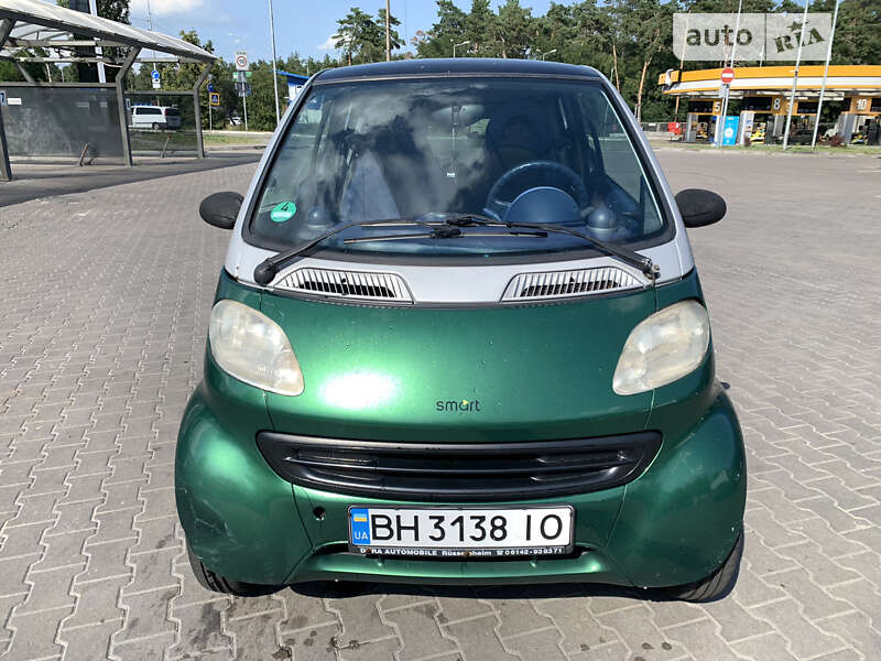 Smart Mc (1999)