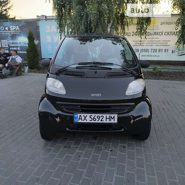 Smart Mc 01 (2001)