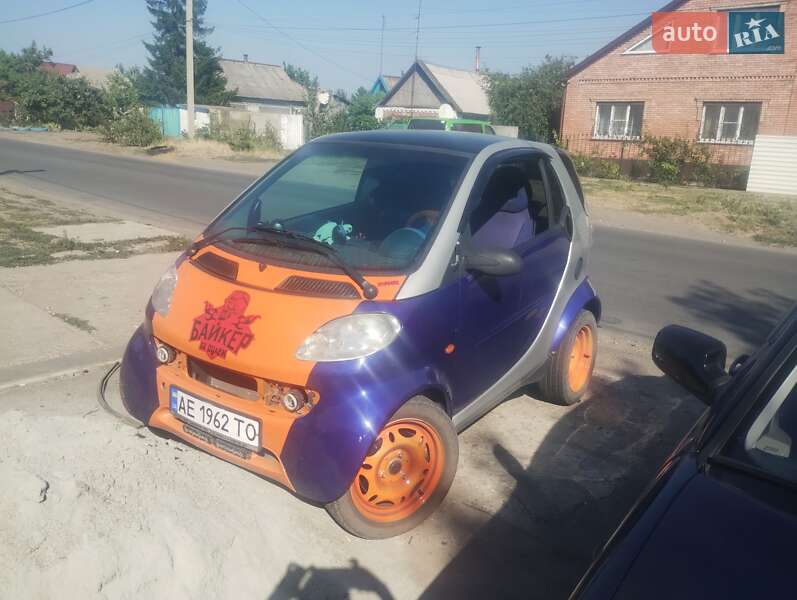 Smart Mc (2000)