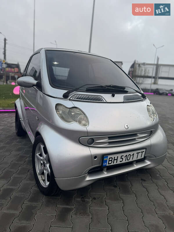 Smart Mc (2002)