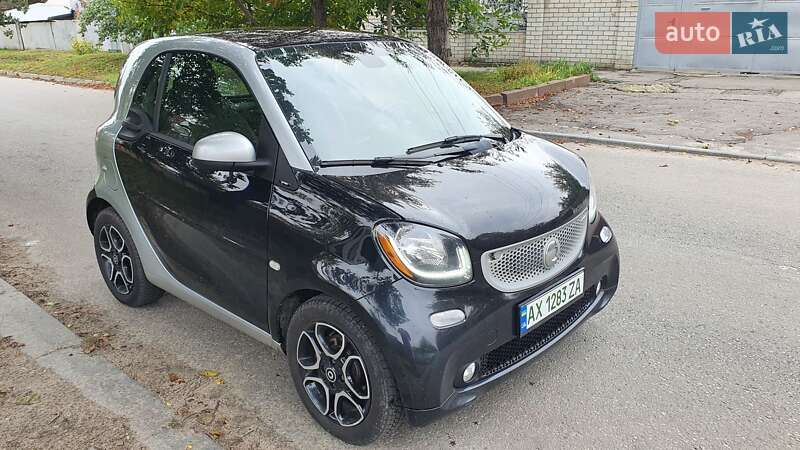 Smart Fortwo (2017)