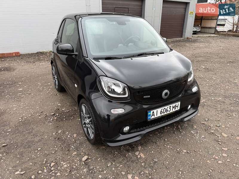 Smart Fortwo (2018)