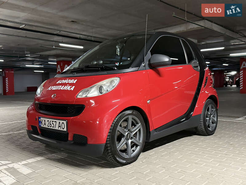 Smart Fortwo (2011)