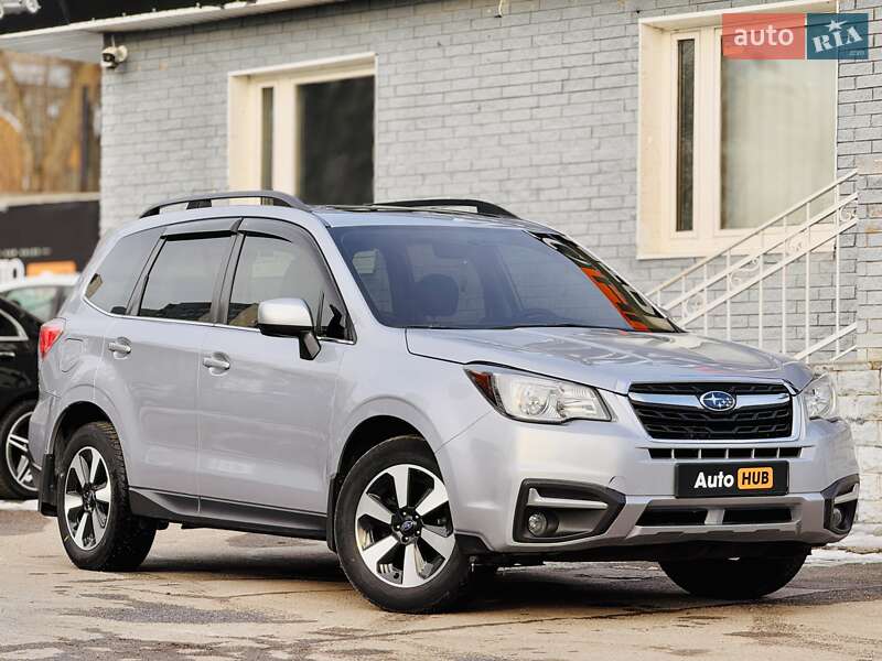 Subaru Forester (2017)