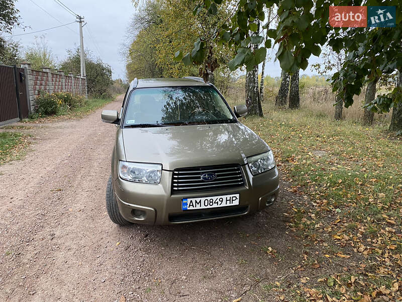 Subaru Forester (2007)
