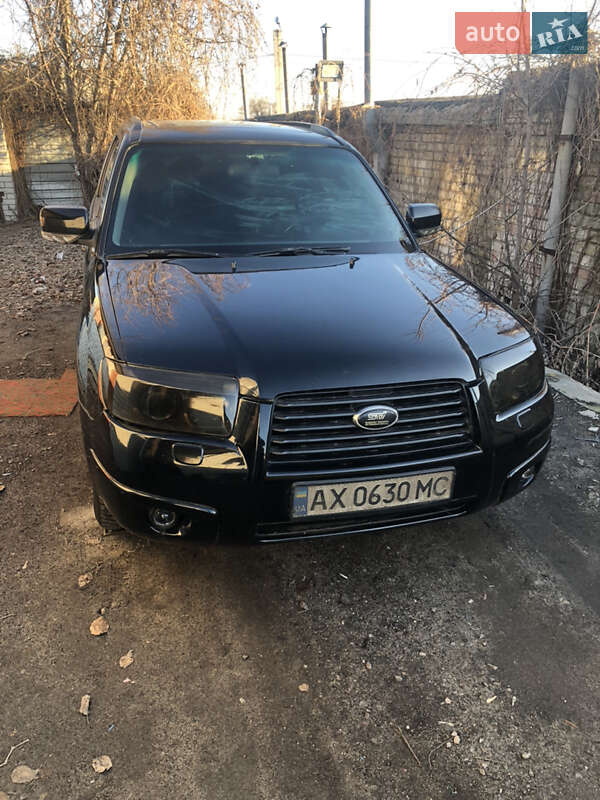 Subaru Forester (2007)