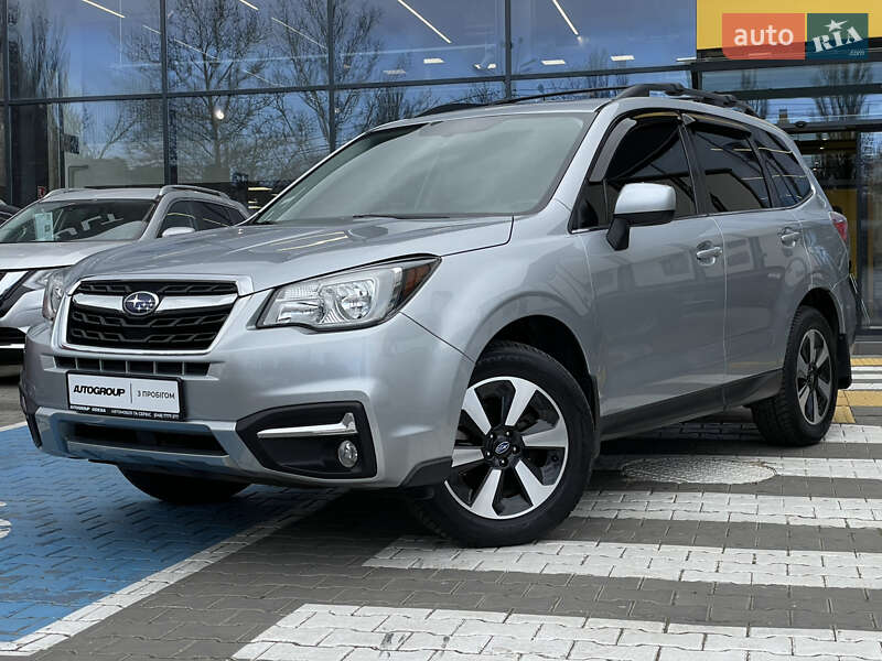 Subaru Forester (2017)