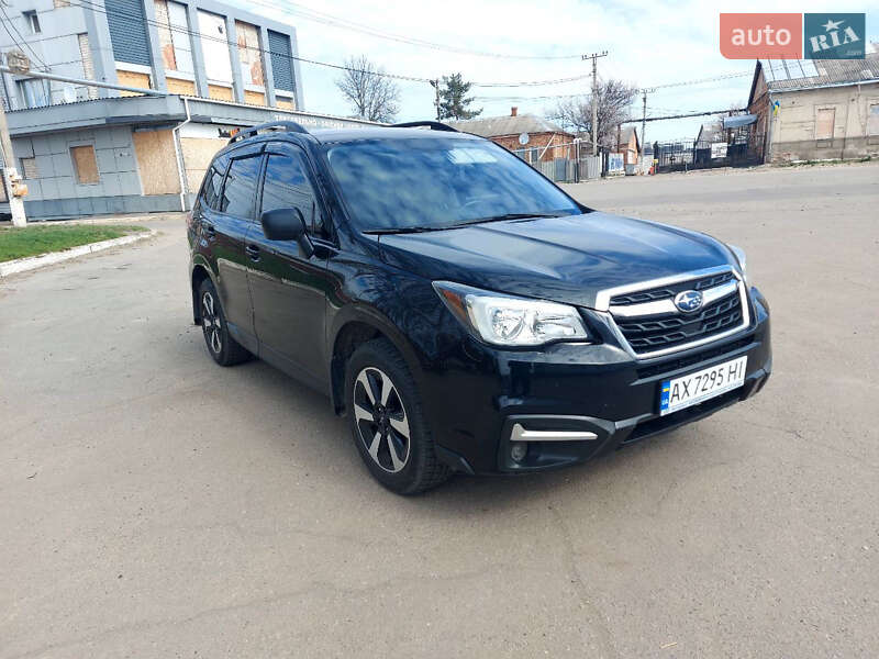 Subaru Forester (2016)