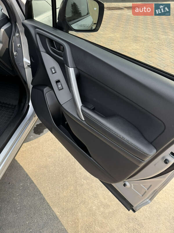 Subaru Forester (2015)