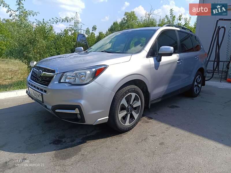 Subaru Forester (2017)