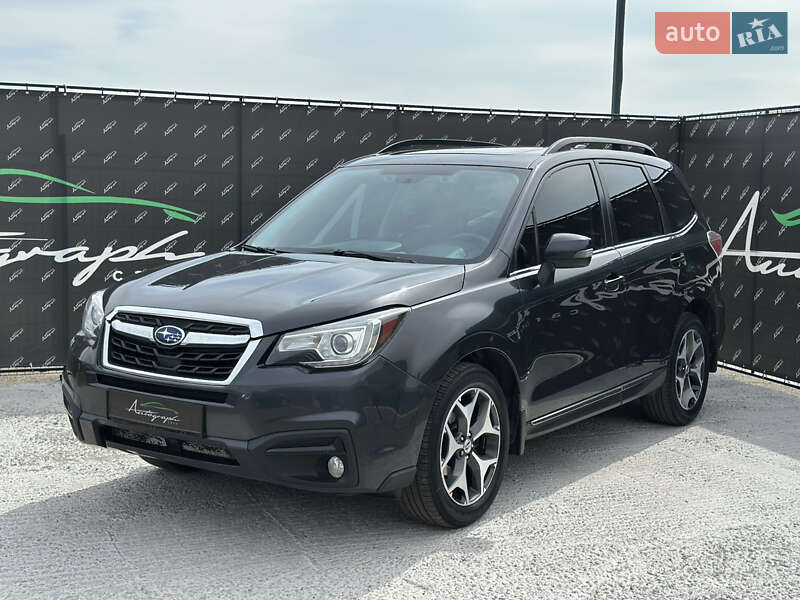 Subaru Forester (2017)