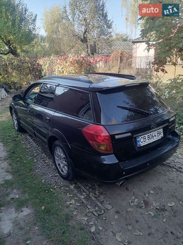 Subaru Legacy (2004)